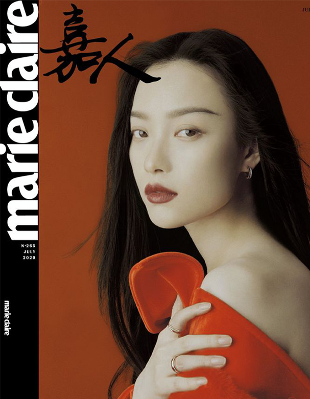 Marie Claire China Cover