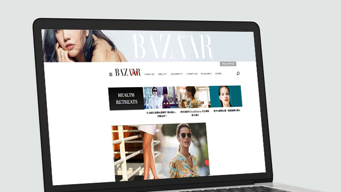 Website Harper's Bazaar Hong Kong
