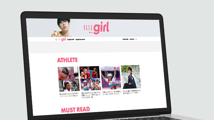 ELLE Girl Japan Website