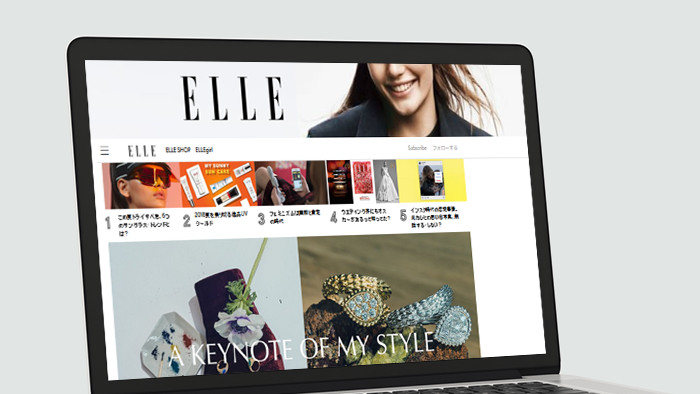 Website ELLE Japan