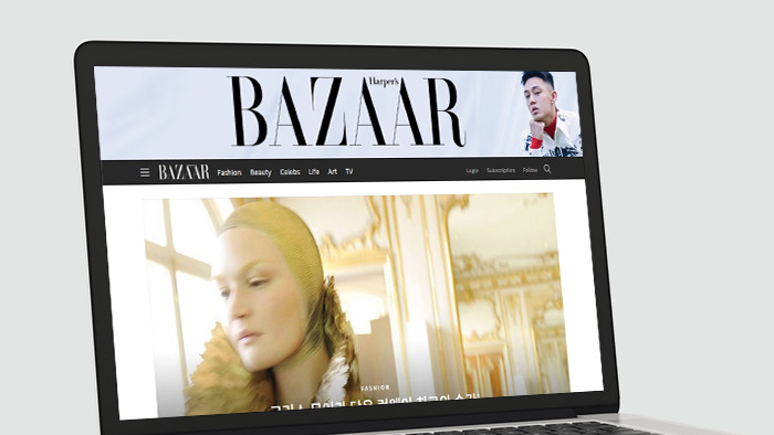 Website Harper's Bazaar Korea