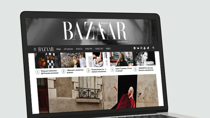 Website Harper's Bazaar Kazakhstan