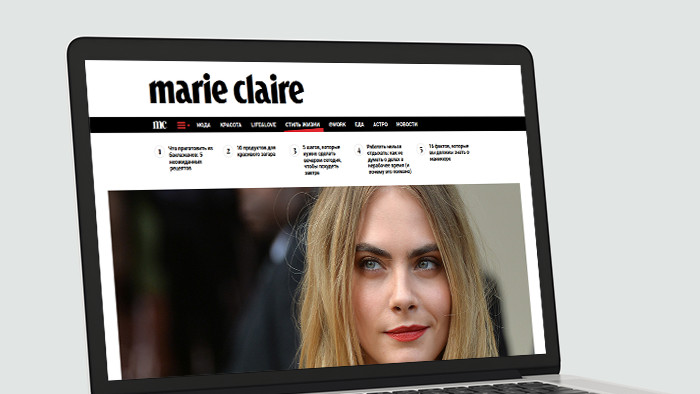 Website Marie Claire Russia