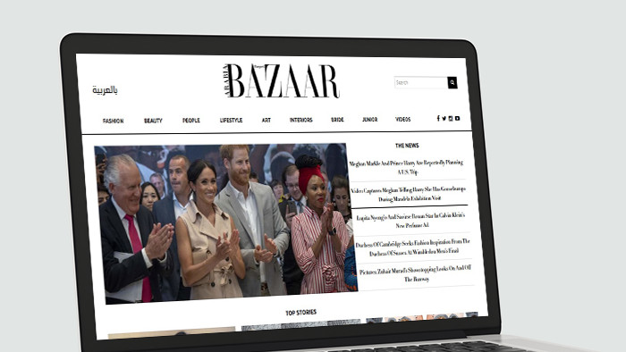 Website Harper's Bazaar Arabia