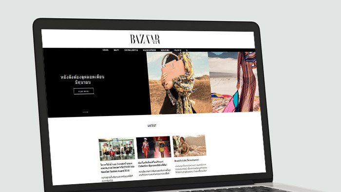 Website Harper's Bazaar Thailand