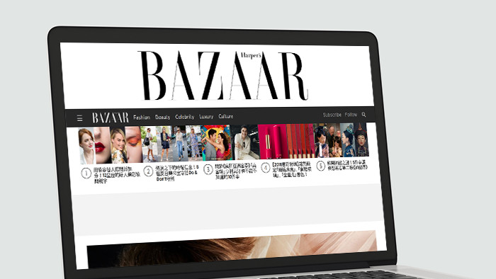 Website Harper's Bazaar Taiwan