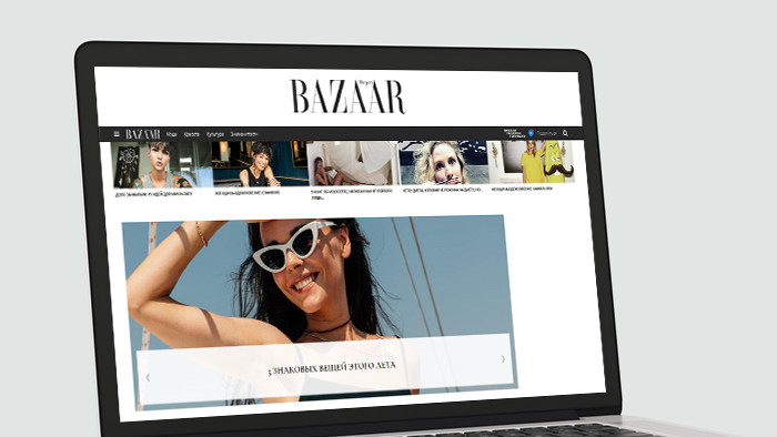 Website Harper's Bazaar Ukraine